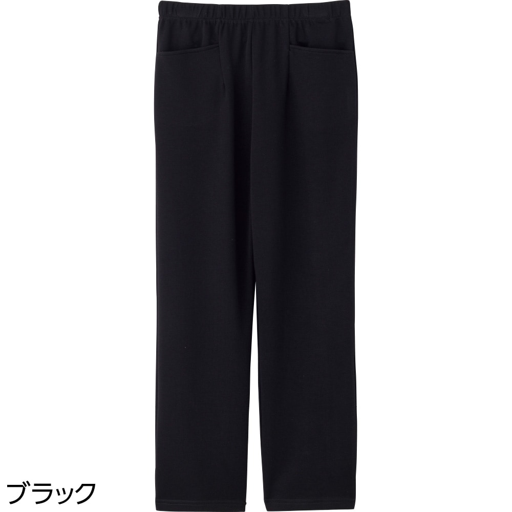柔らかハイテンションストレートパンツ
