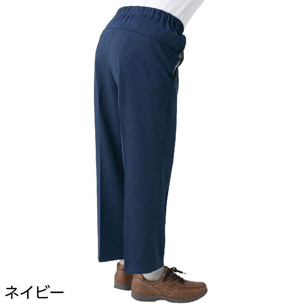 裏起毛背中が出にくい深履きパンツ