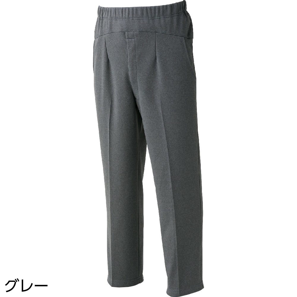 裏起毛背中が出にくい深履きパンツ