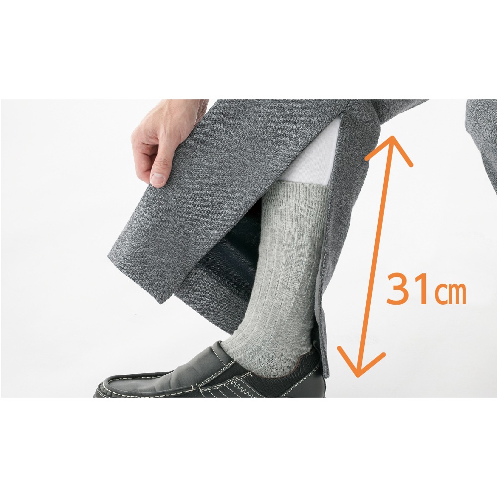 メンズ・紳士用パンツ】 裾ファスナーらくらくパンツ オール