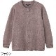 もちもち丸洗いカーディガン