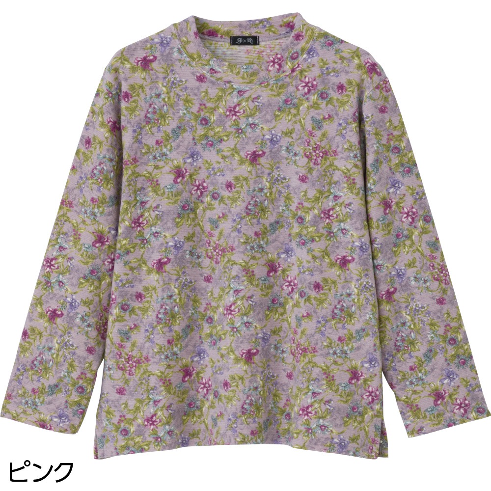 微起毛ライフロンＴシャツ