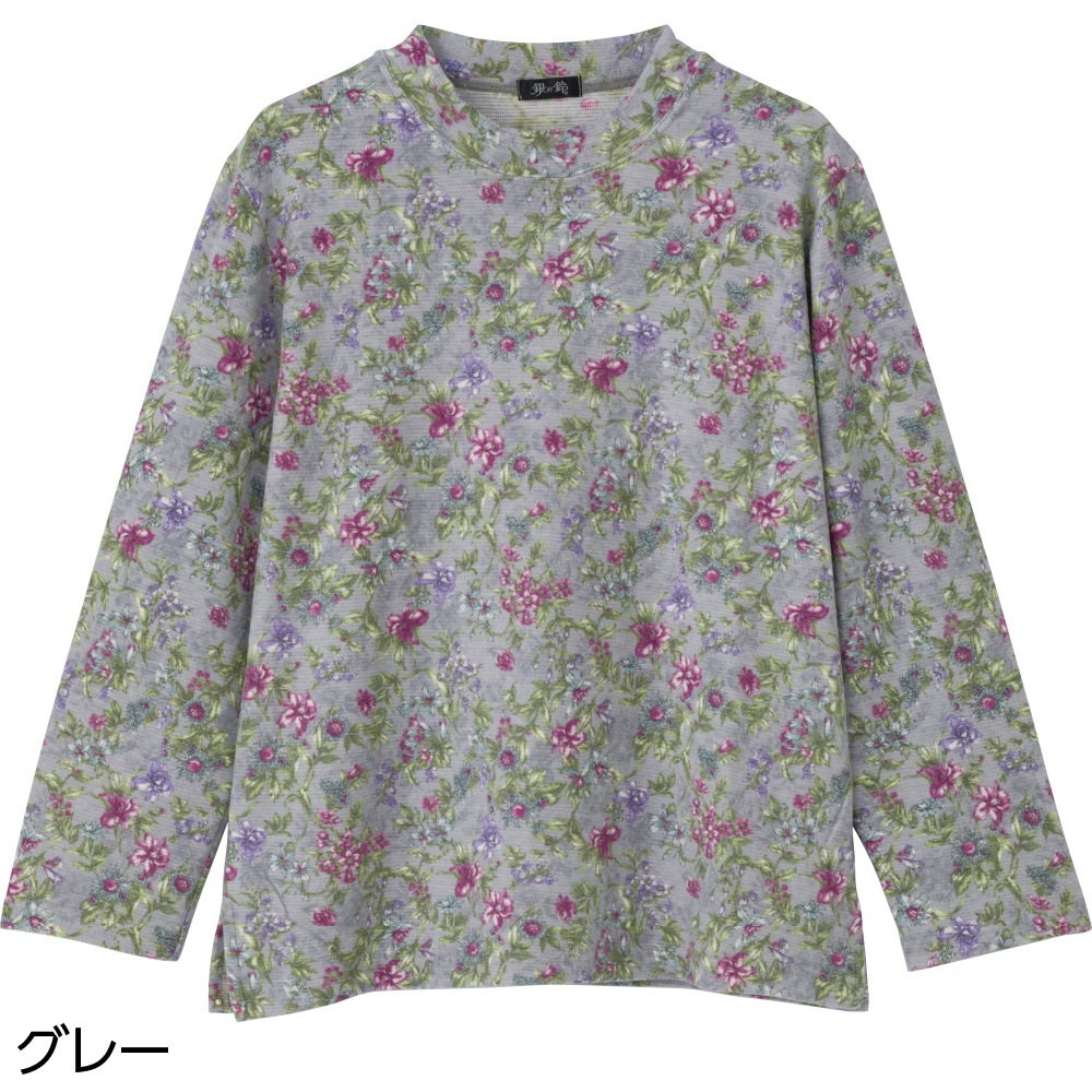 微起毛ライフロンＴシャツ