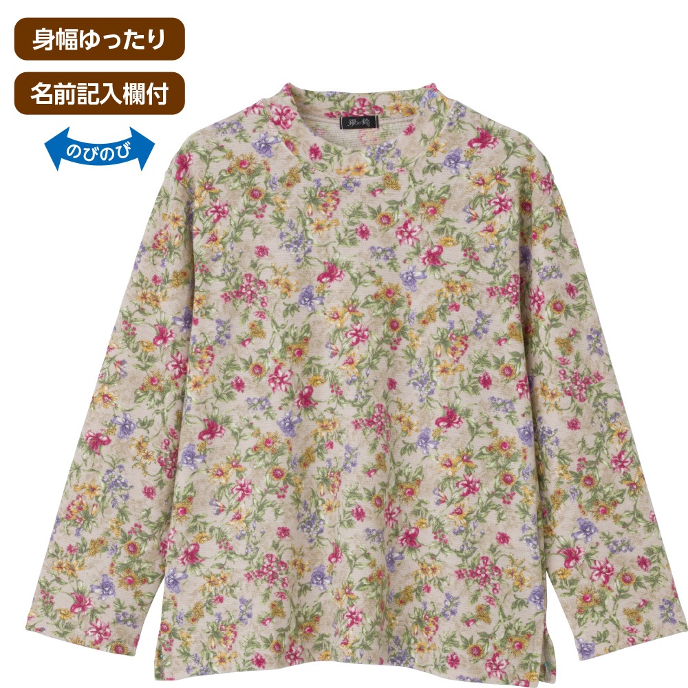 微起毛ライフロンＴシャツ