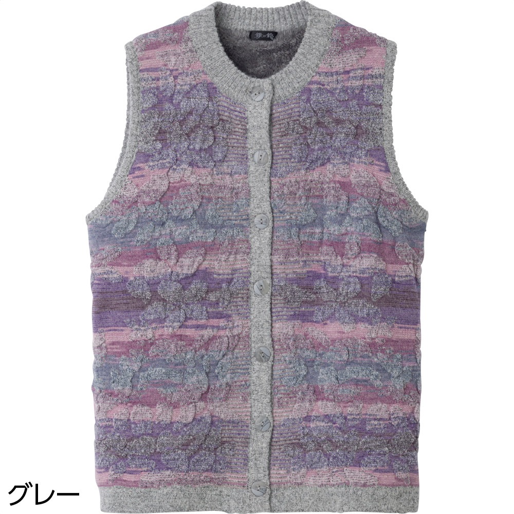 かすり調丸洗い裏ボアベスト