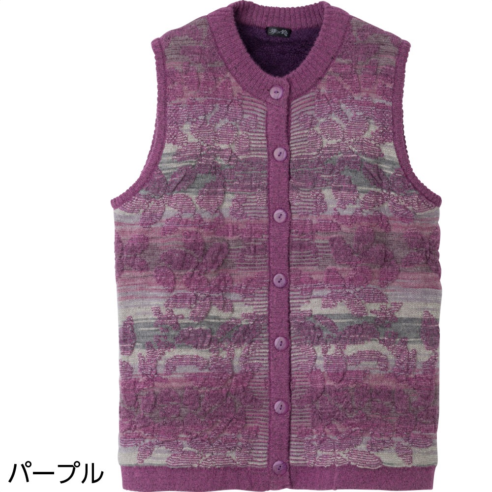 かすり調丸洗い裏ボアベスト