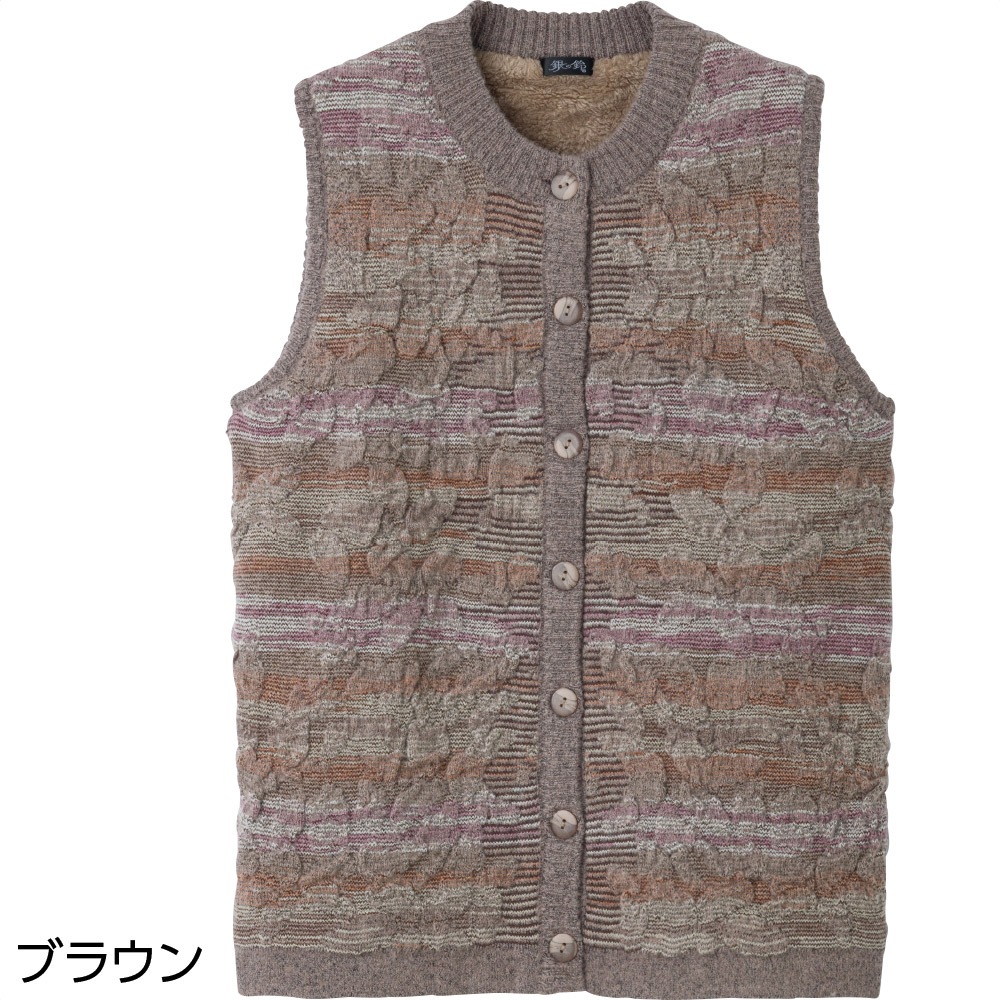 かすり調丸洗い裏ボアベスト