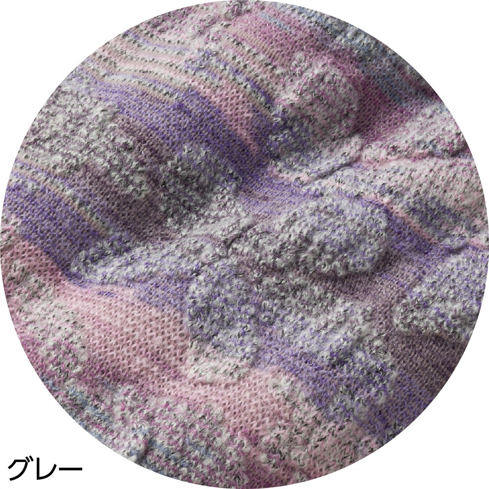 かすり調丸洗い裏ボアベスト