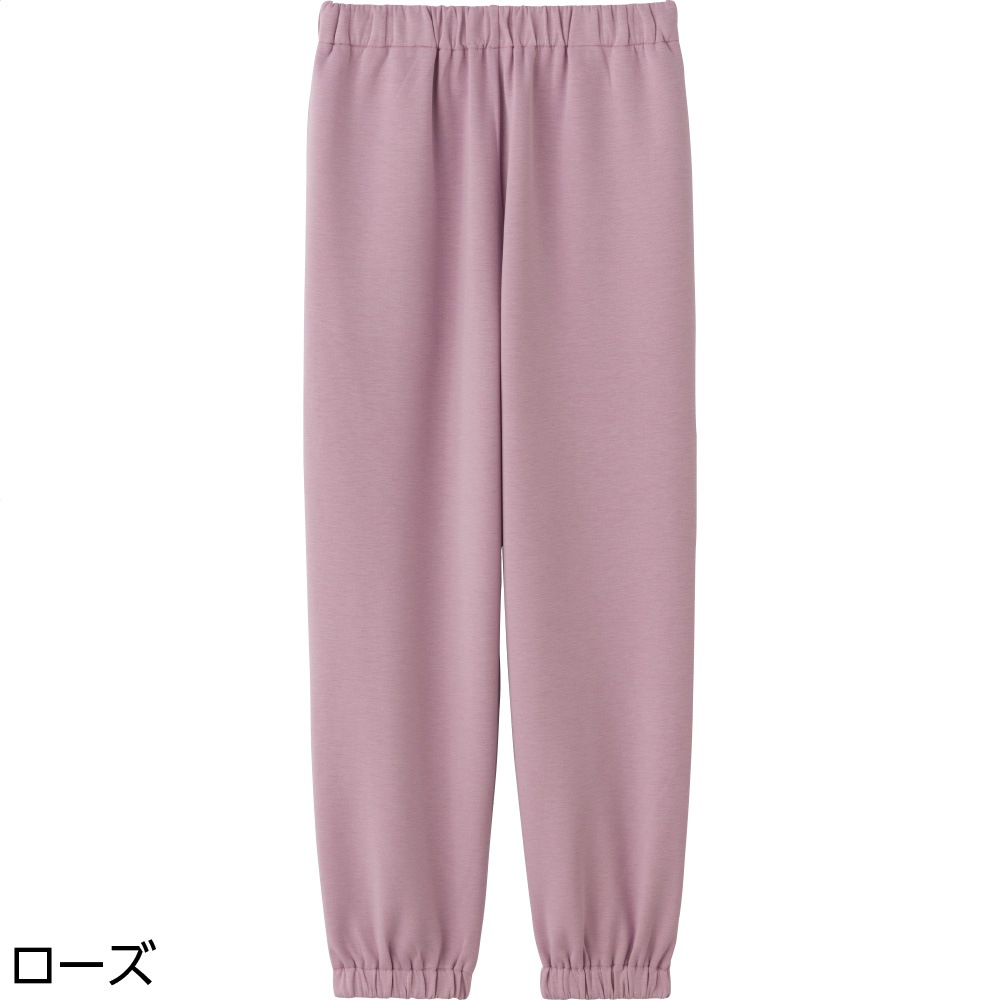 リラクシングホッピングパンツ
