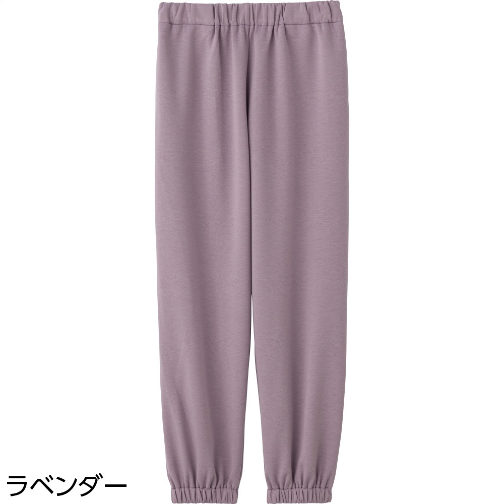 リラクシングホッピングパンツ