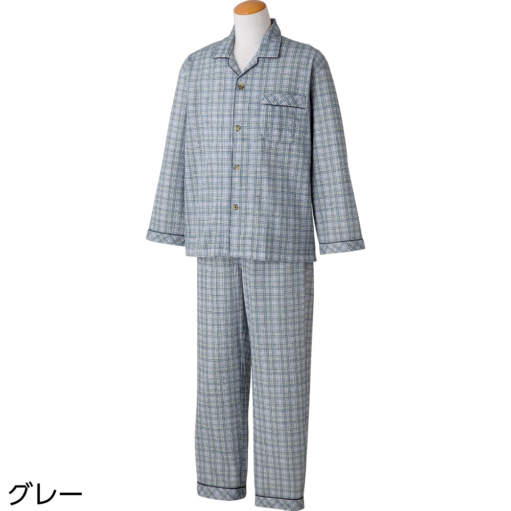 ワンタッチキルトパジャマ