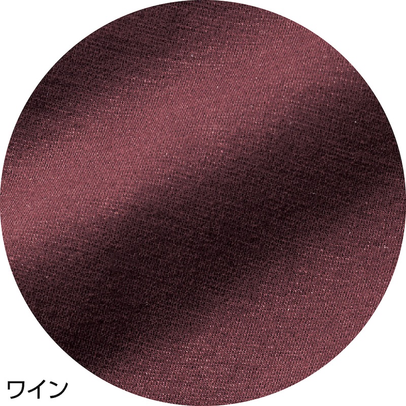 カット後ろ長めドルマン袖ベスト