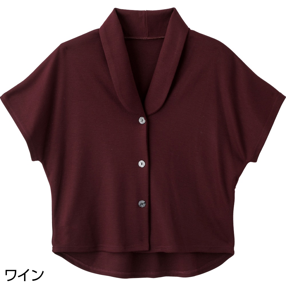 カット後ろ長めドルマン袖ベスト