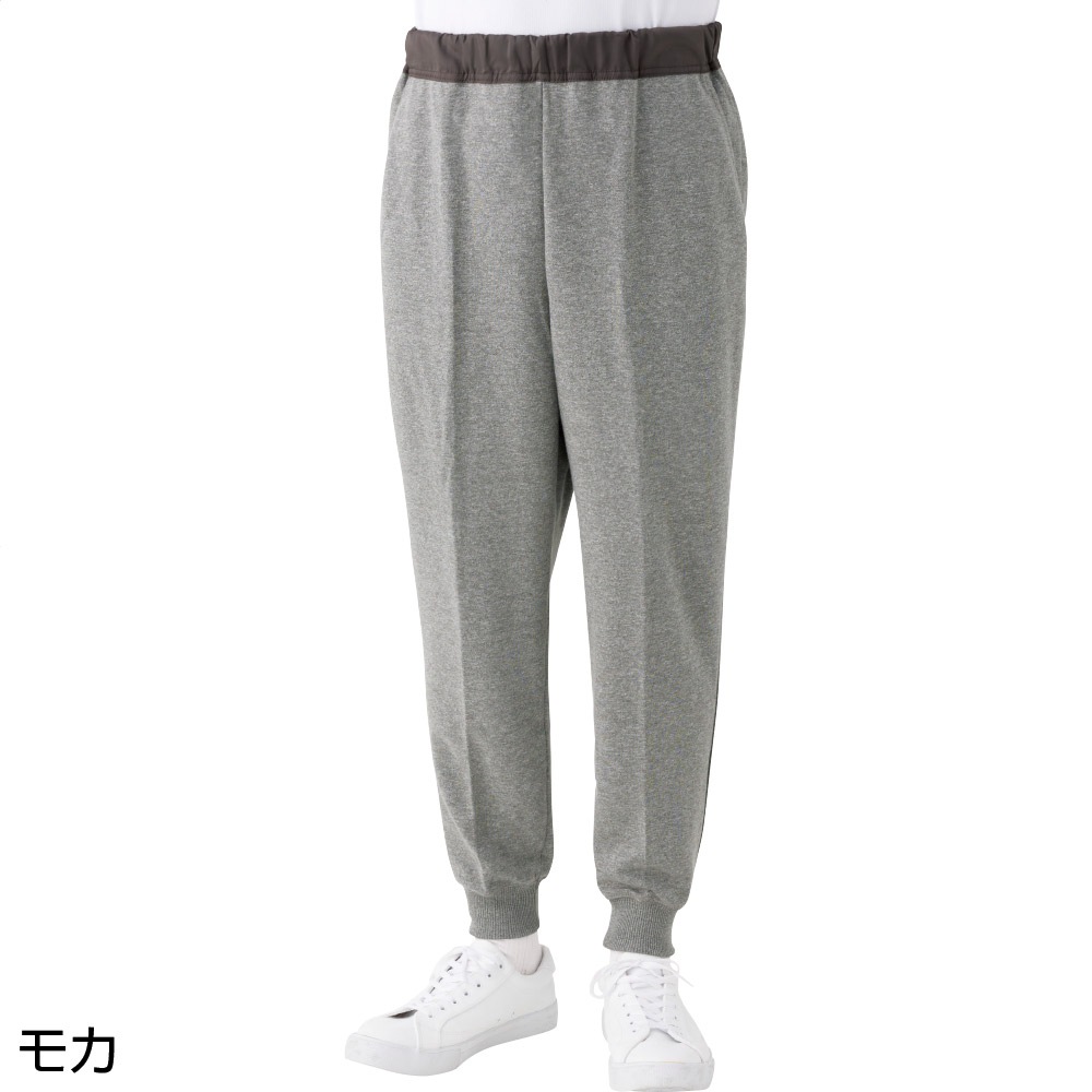 【レディース・婦人用パンツ】 おしりスルッとニットホッピングパンツ オールシーズン履ける楽々パンツ シニア 高齢者 レディース パンツ ズボン ボトムス ニット ウエスト アパレル 婦人服 服 介護 履きやすい 履き心地 楽々 動きやすい 丸洗い のびのび ストレッチ素材 軽量 軽い