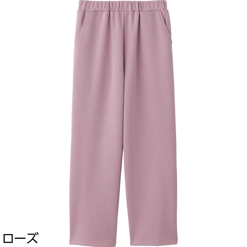 リラクシングストレートパンツ