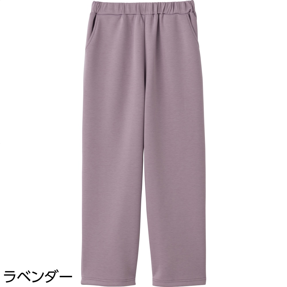 リラクシングストレートパンツ