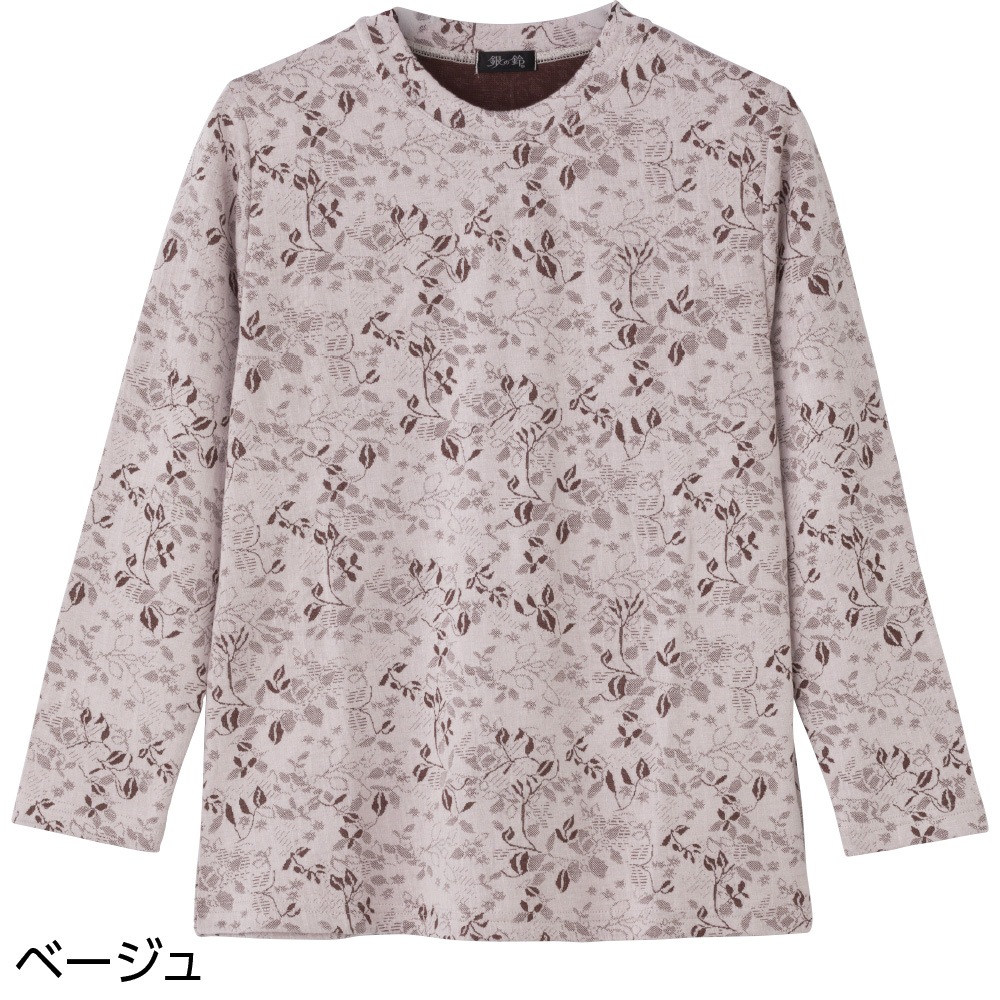 ジャカードＴシャツ