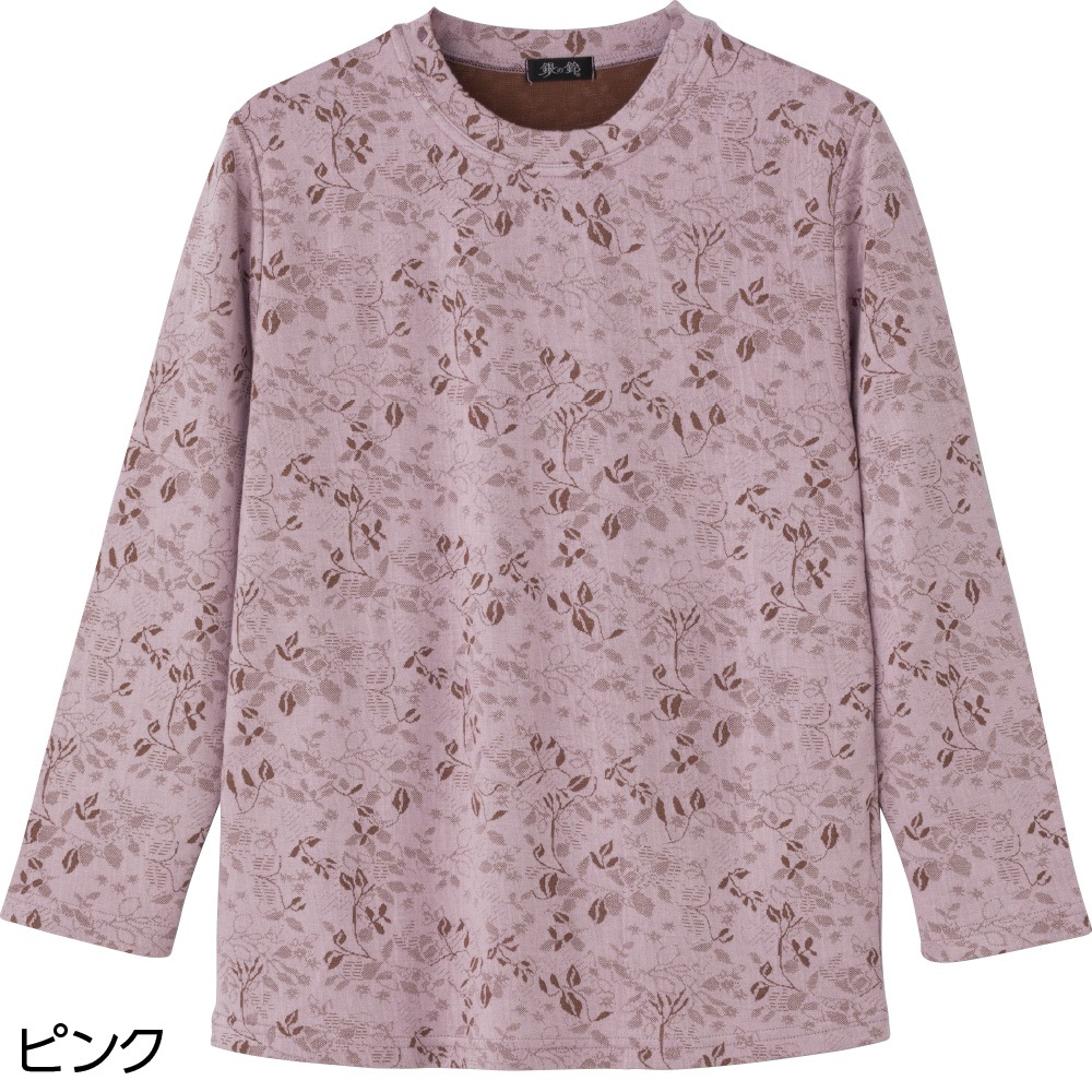 ジャカードＴシャツ