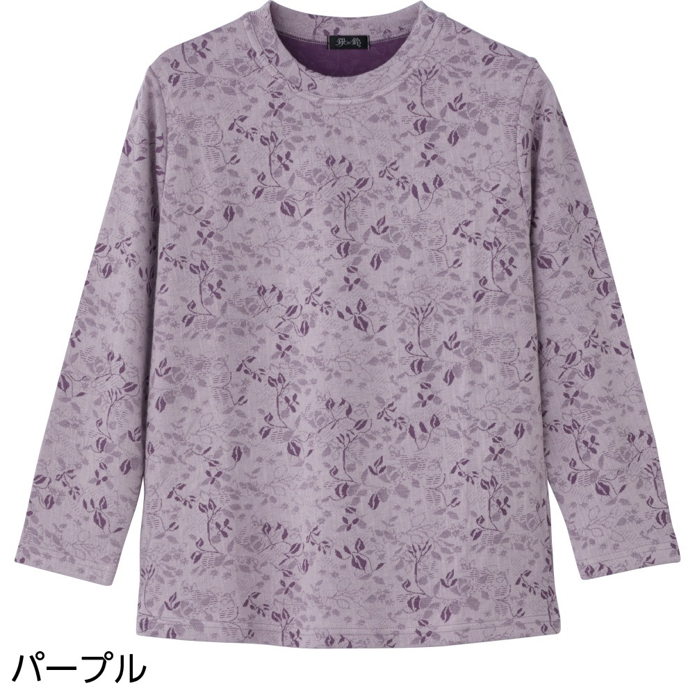 ジャカードＴシャツ