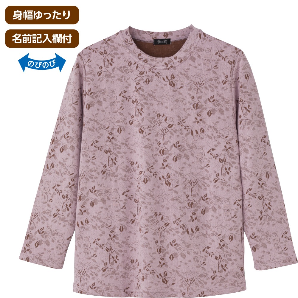 ジャカードＴシャツ