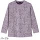 ジャカードＴシャツ