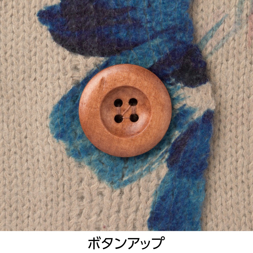 大花柄プリントゆったりカーディガン