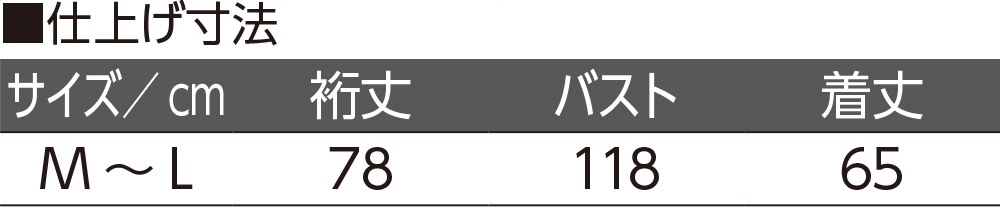 大花柄プリントゆったりカーディガン