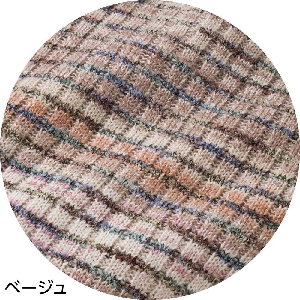 かすり調丸洗い裏ボアベスト