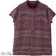 かすり調丸洗い裏ボアベスト