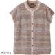 かすり調丸洗い裏ボアベスト