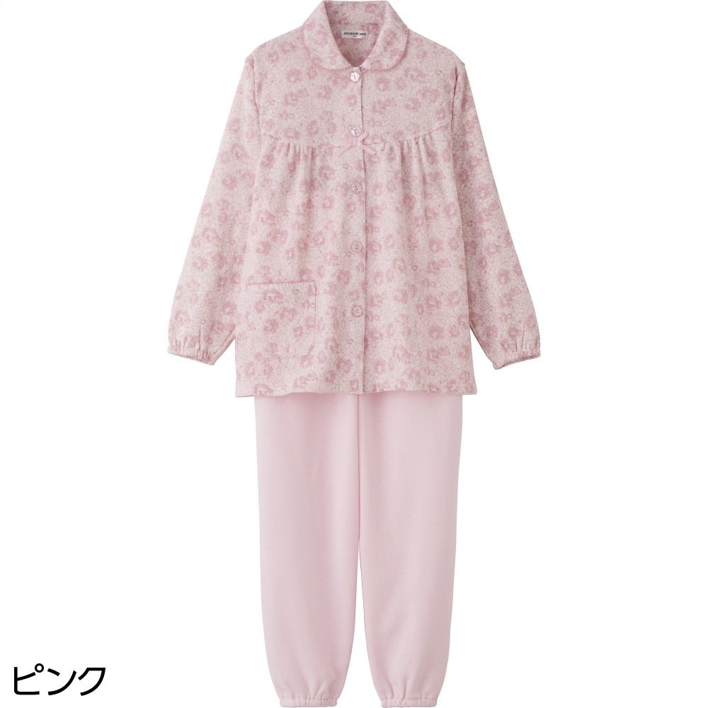 大きめボタン裏起毛お部屋着調パジャマ