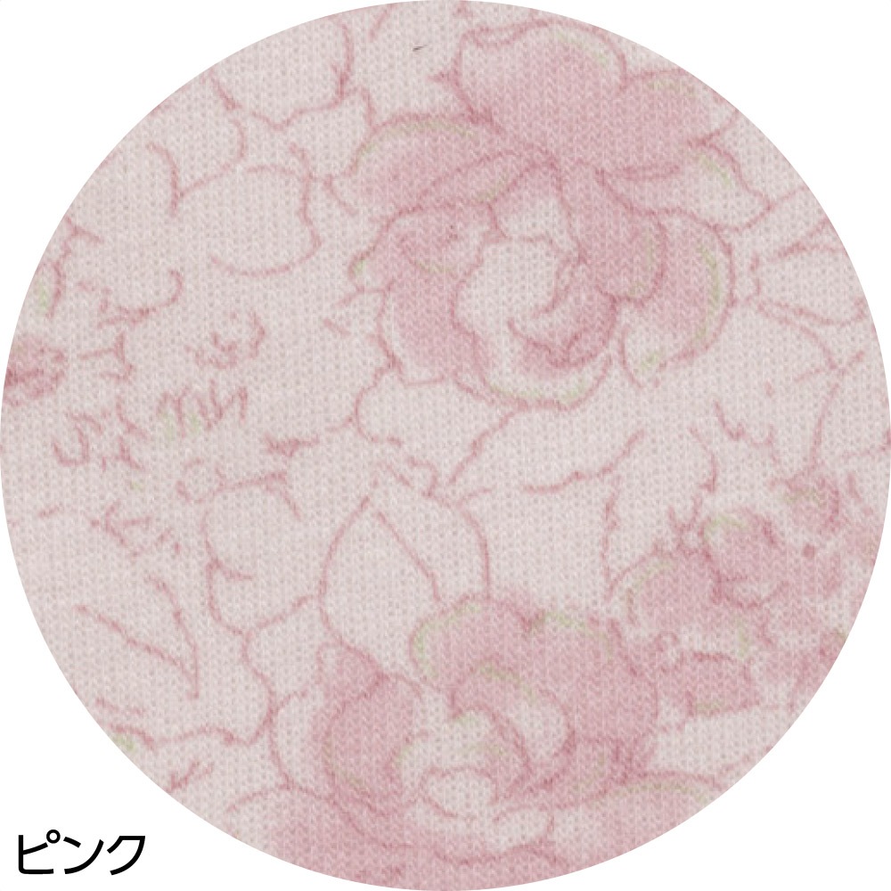 大きめボタン裏起毛お部屋着調パジャマ