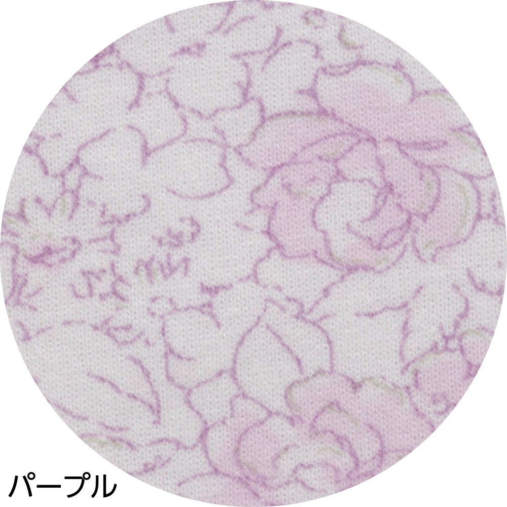 大きめボタン裏起毛お部屋着調パジャマ