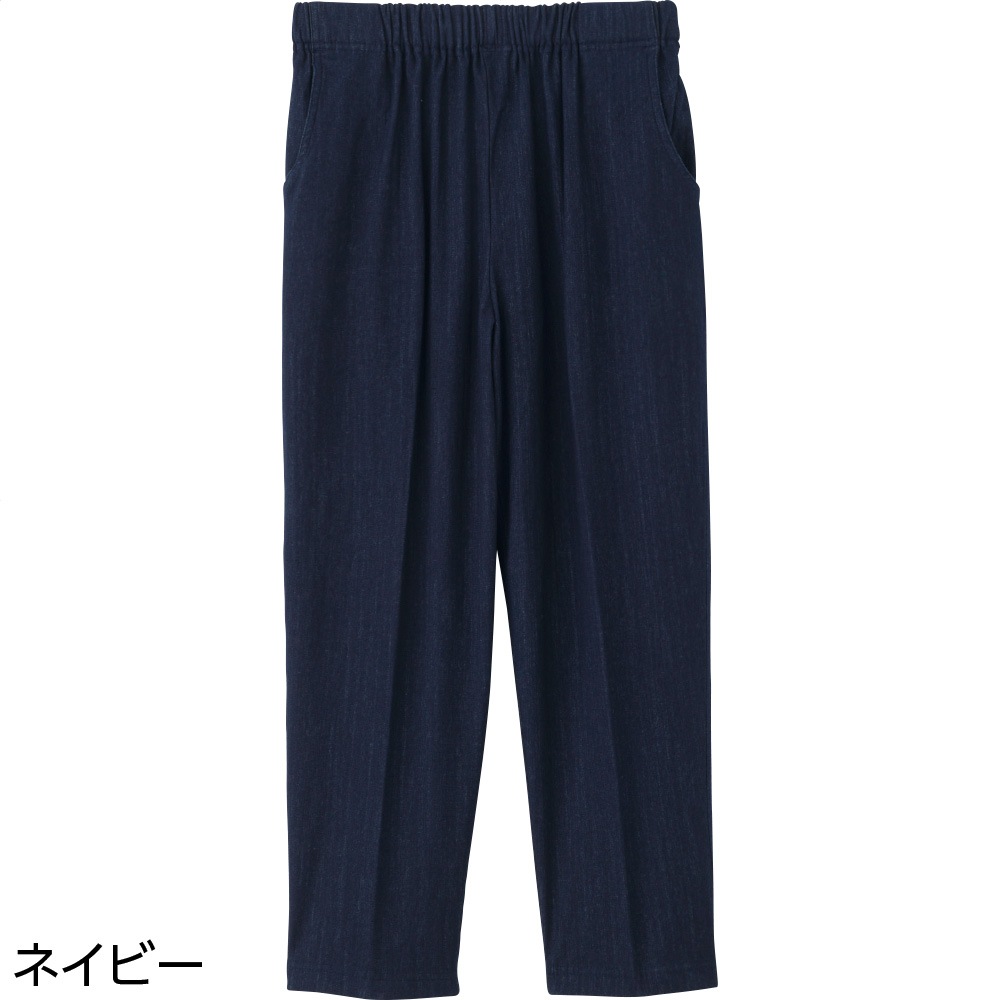 やわらか綿スラブめちゃらくパンツ