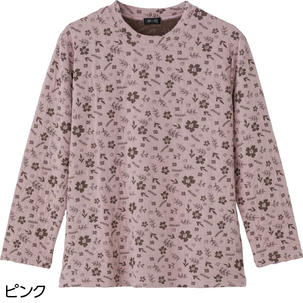 ジャカードＴシャツ