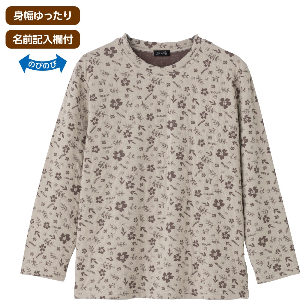 ジャカードＴシャツ
