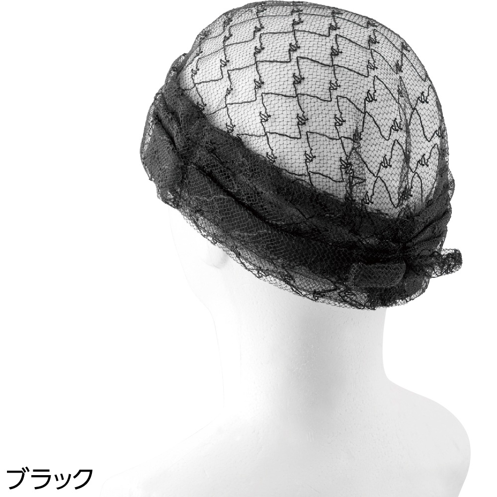 メッシュターバン