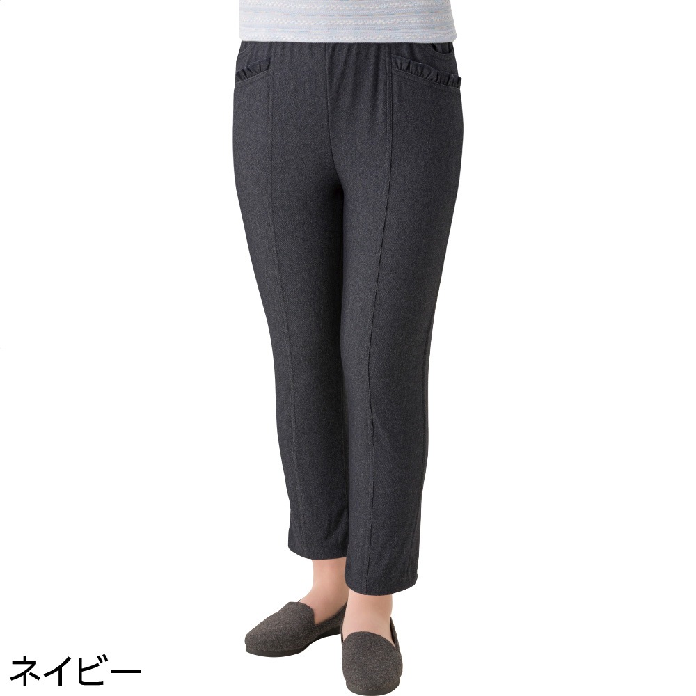 ニットデニムらくらくパンツ