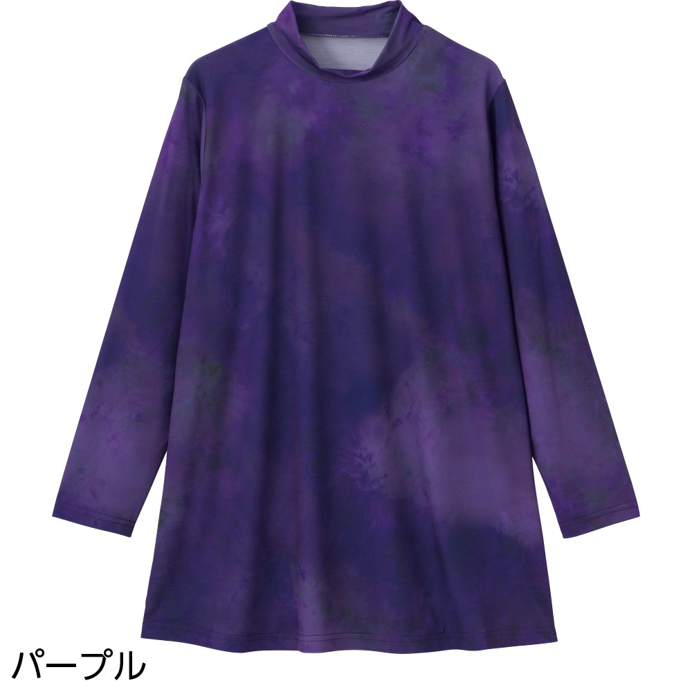 むら染め風チュニック