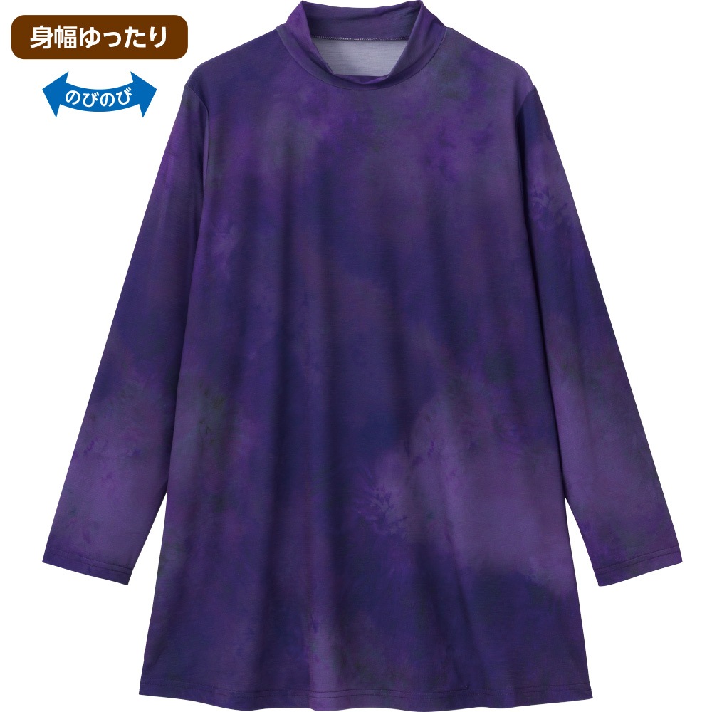 むら染め風チュニック