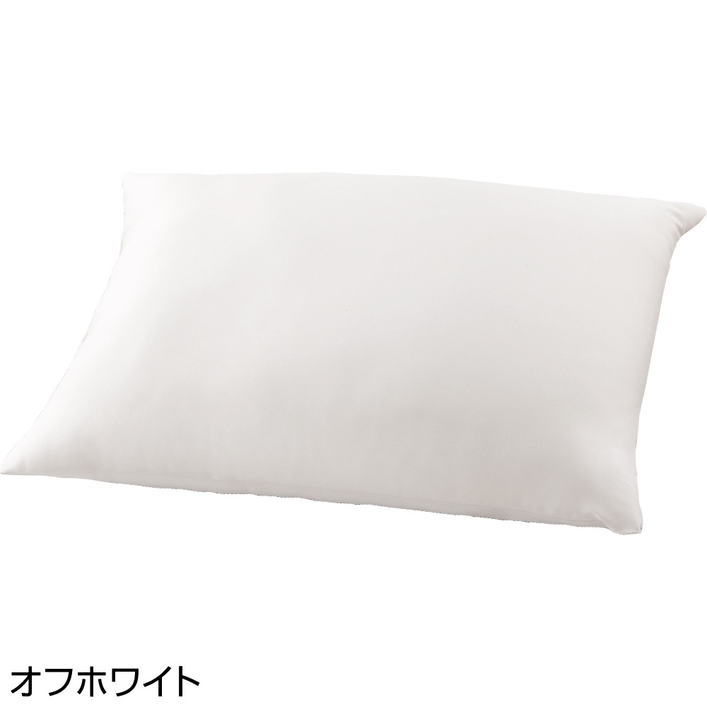 洗える低反発枕(オフホワイト)