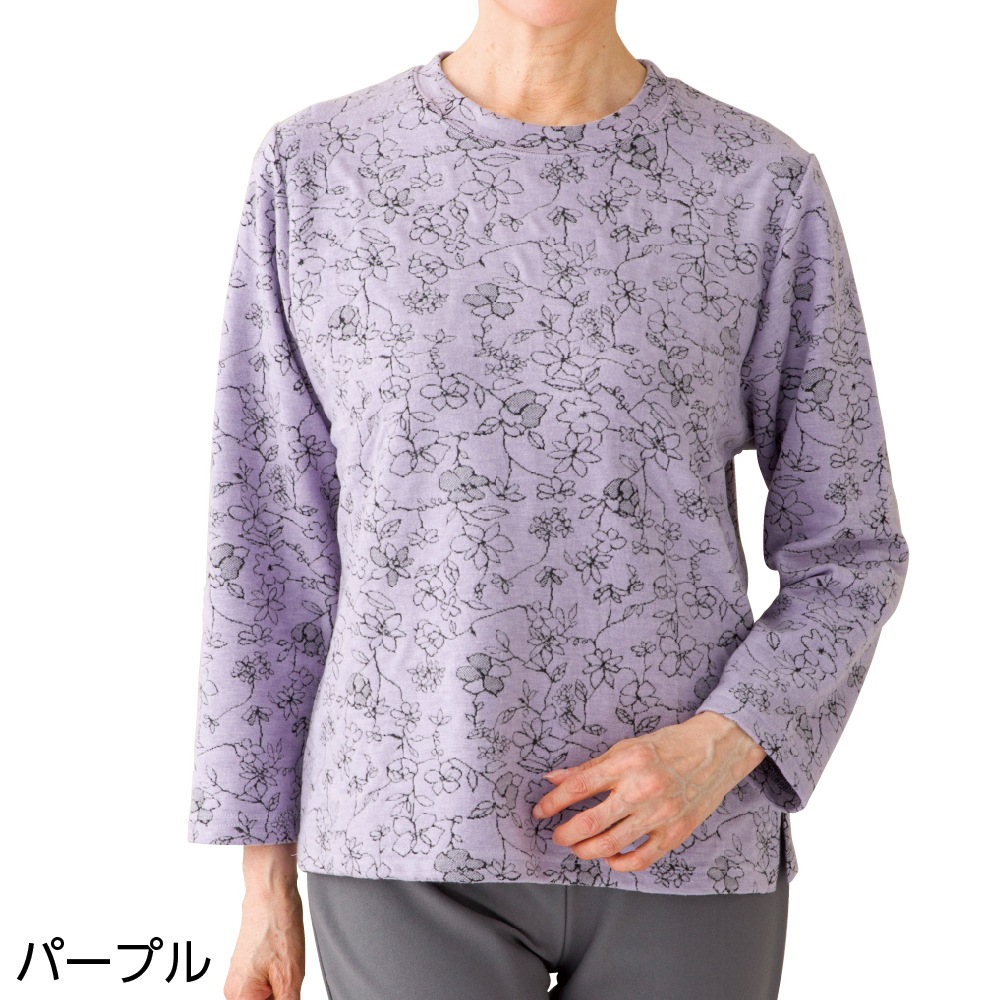 あったかジャカードＴシャツ