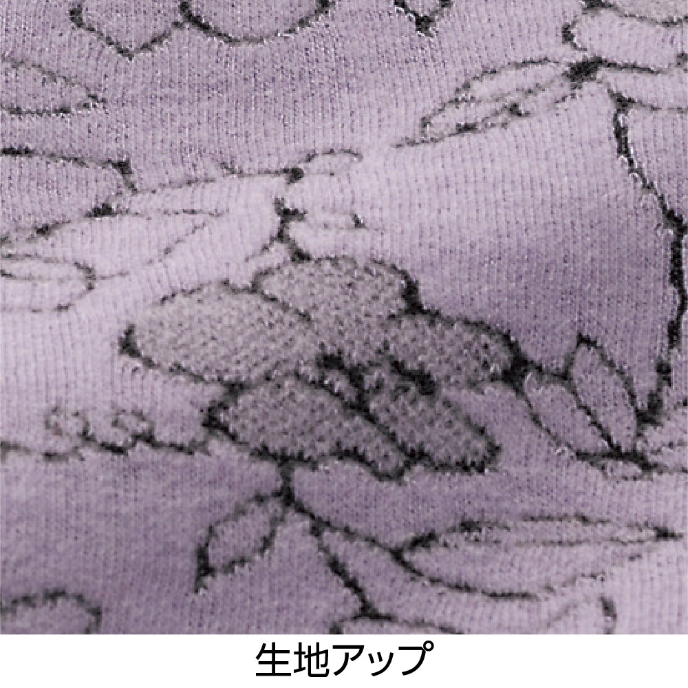 あったかジャカードＴシャツ