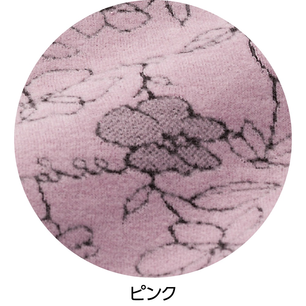 あったかジャカードＴシャツ