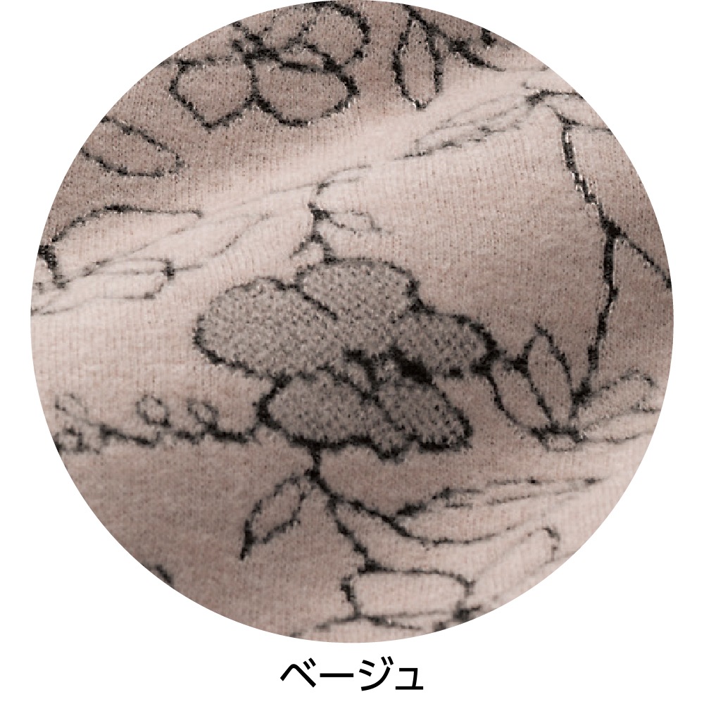 あったかジャカードＴシャツ