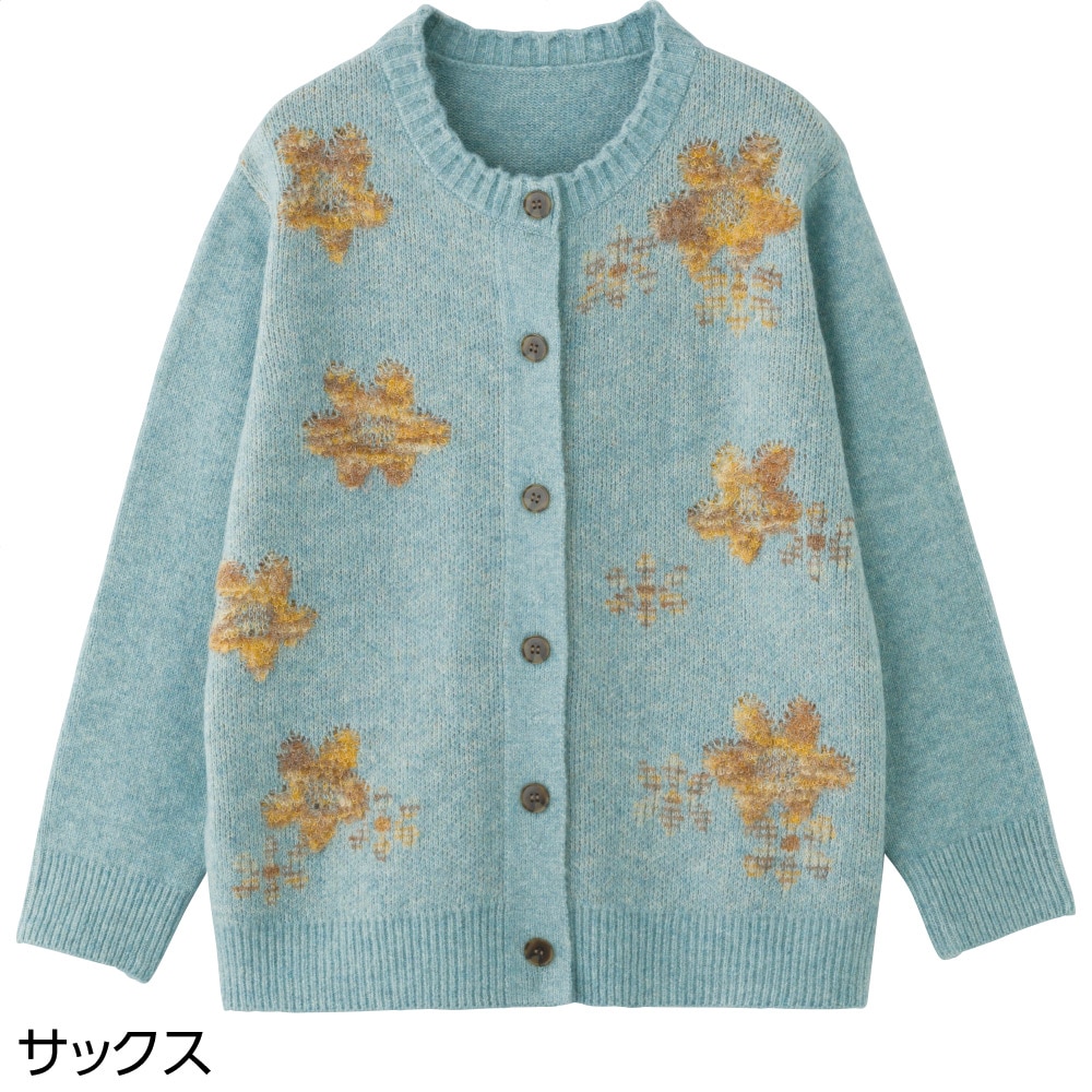 やわらか花柄ジャカードカーディガン