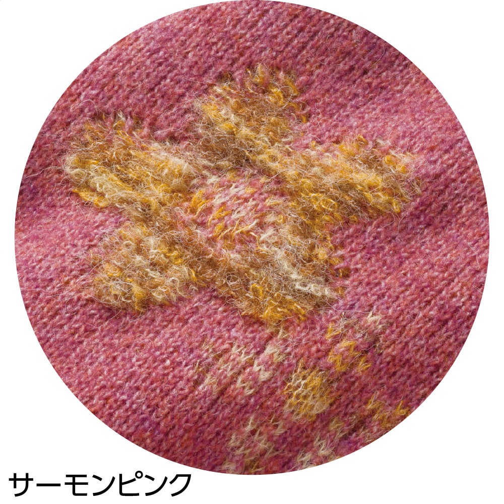 やわらか花柄ジャカードカーディガン