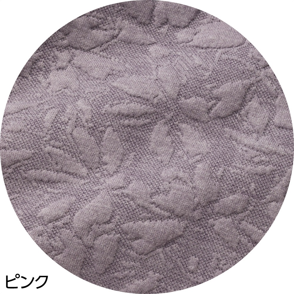 薄中綿キルト花柄カーディガン