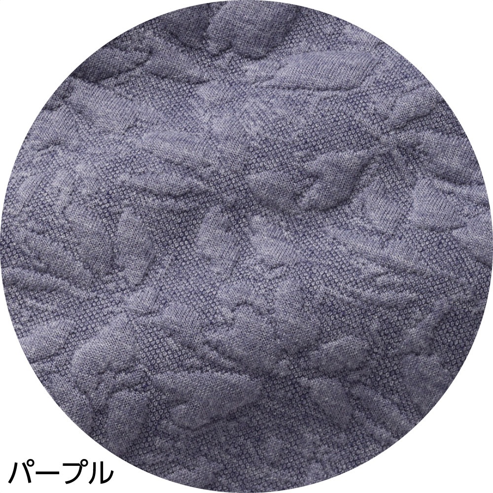 薄中綿キルト花柄カーディガン