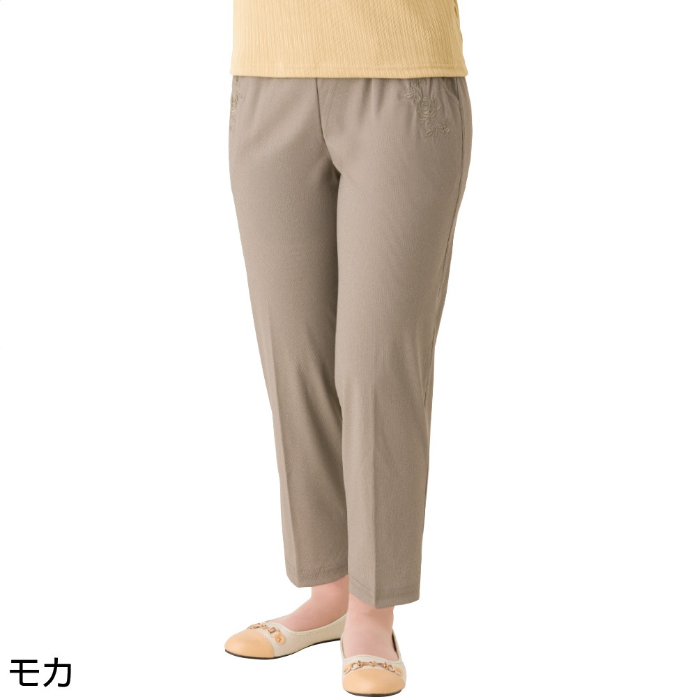 杢ハイテンションめちゃらくパンツ